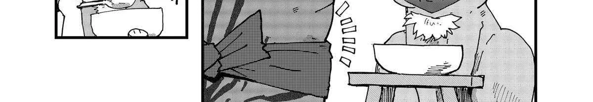 Read Ramen Aka Neko chapter 125 image 20 on Lezhin