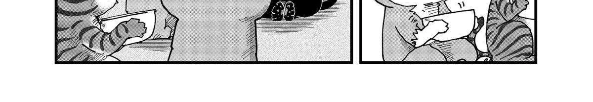 Read Ramen Aka Neko chapter 125 image 24 on Lezhin