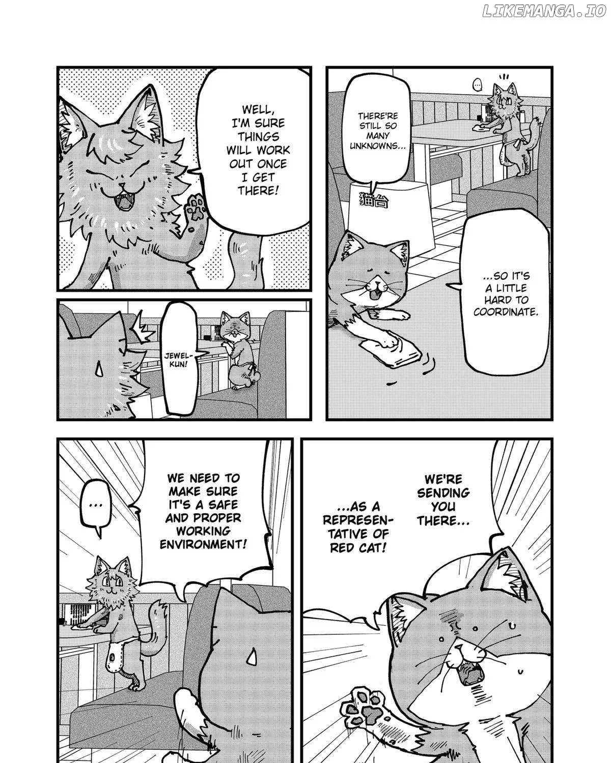 Read Ramen Aka Neko chapter 125 image 5 on Lezhin