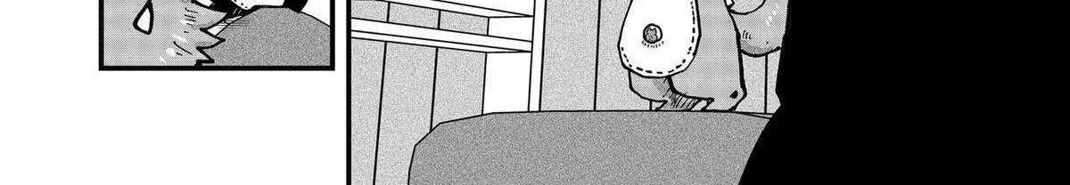 Read Ramen Aka Neko chapter 125 image 8 on Lezhin