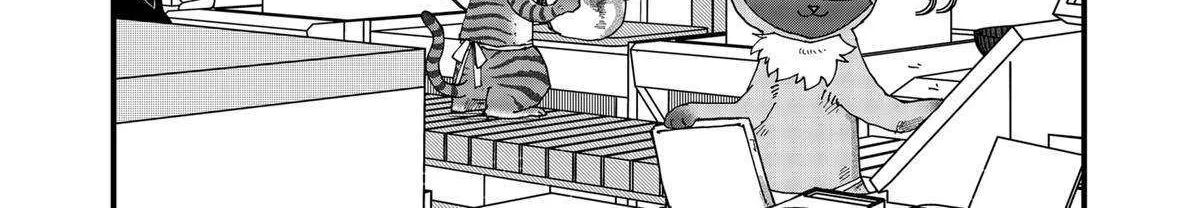 Read Ramen Aka Neko chapter 126 image 10 on Lezhin