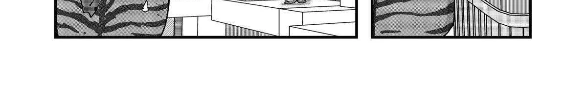 Read Ramen Aka Neko chapter 126 image 12 on Lezhin