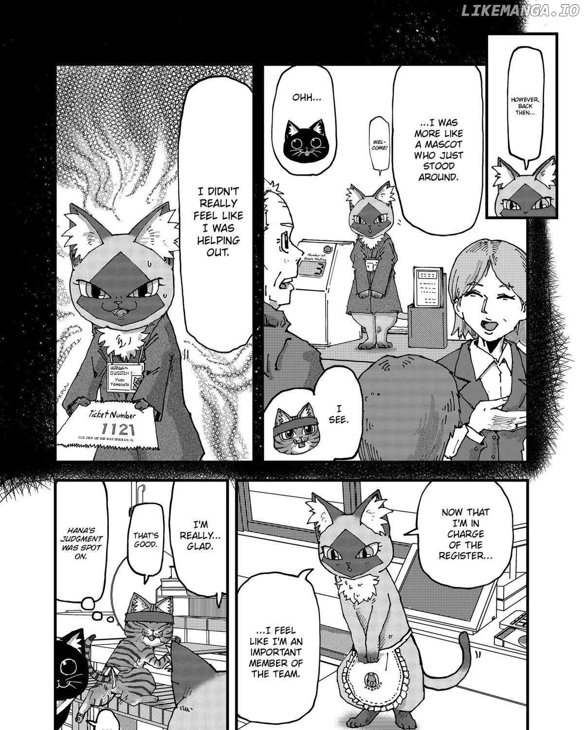 Read Ramen Aka Neko chapter 126 image 15 on Lezhin