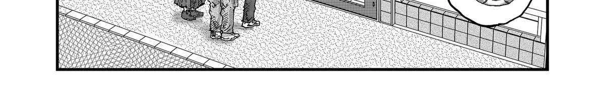 Read Ramen Aka Neko chapter 126 image 22 on Lezhin