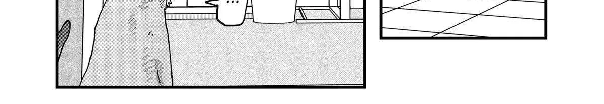 Read Ramen Aka Neko chapter 126 image 26 on Lezhin