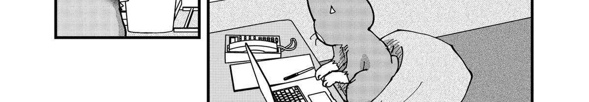 Read Ramen Aka Neko chapter 126 image 28 on Lezhin