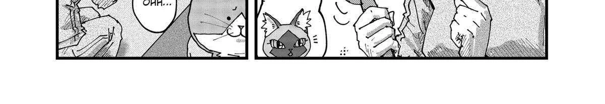 Read Ramen Aka Neko chapter 126 image 4 on Lezhin