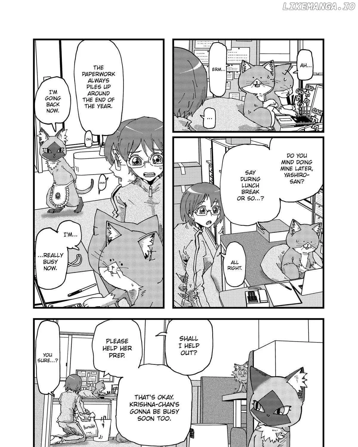 Read Ramen Aka Neko chapter 126 image 7 on Lezhin