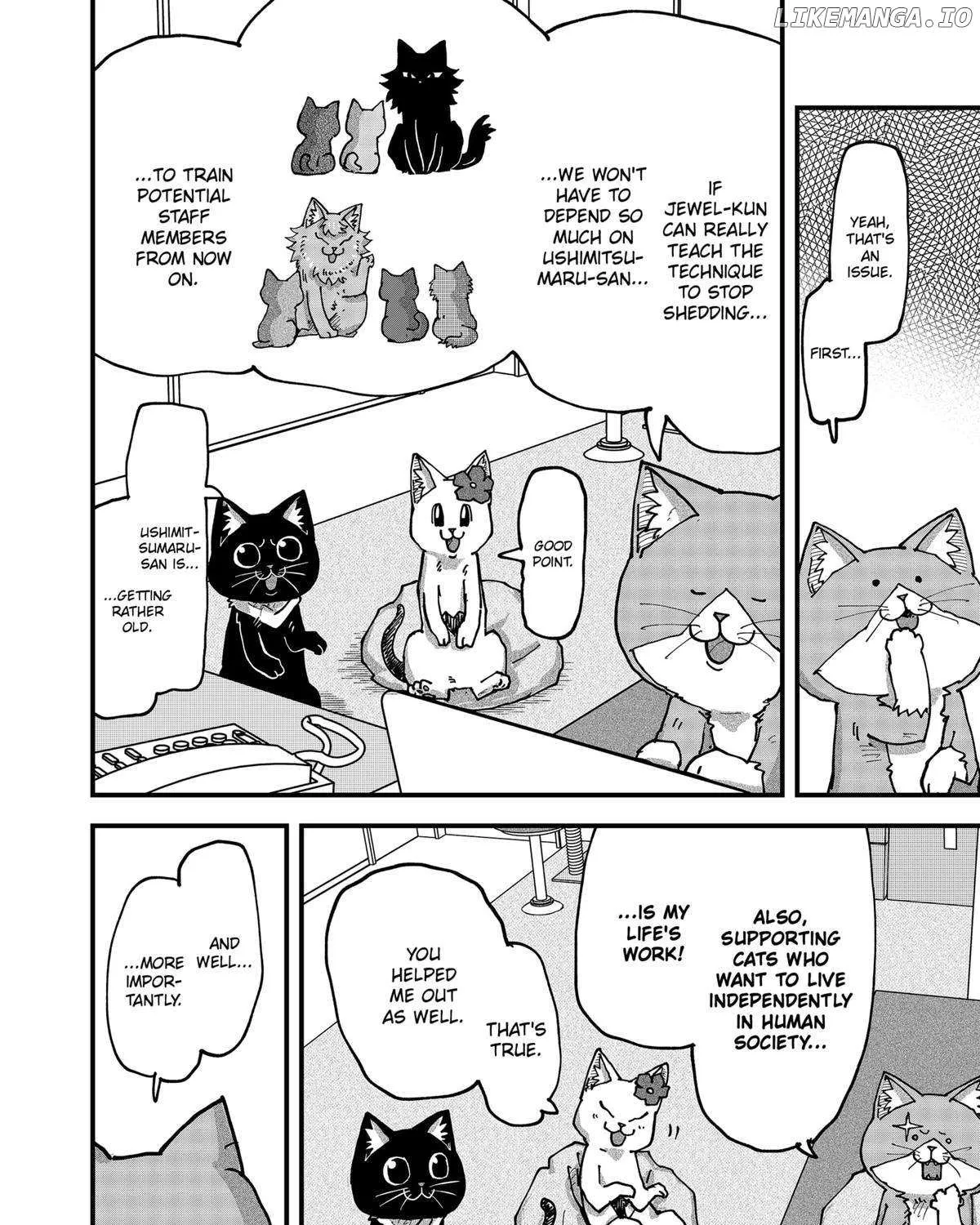 Read Ramen Aka Neko chapter 127 image 10 on Lezhin