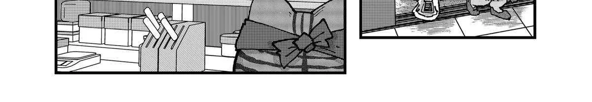Read Ramen Aka Neko chapter 127 image 15 on Lezhin