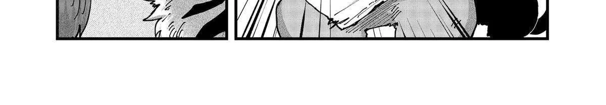 Read Ramen Aka Neko chapter 127 image 19 on Lezhin