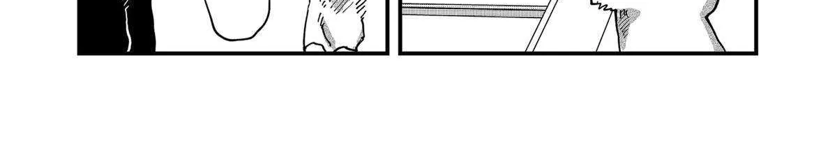Read Ramen Aka Neko chapter 127 image 7 on Lezhin