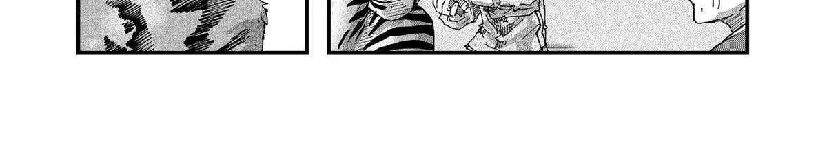 Read Ramen Aka Neko chapter 128 image 13 on Lezhin