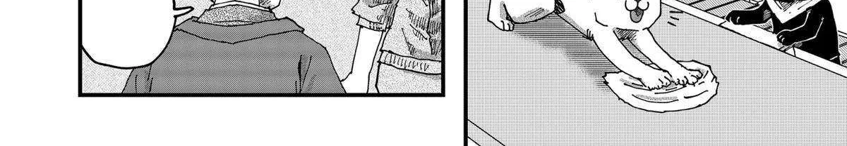 Read Ramen Aka Neko chapter 128 image 15 on Lezhin