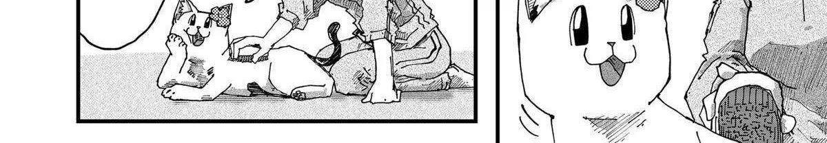 Read Ramen Aka Neko chapter 128 image 19 on Lezhin