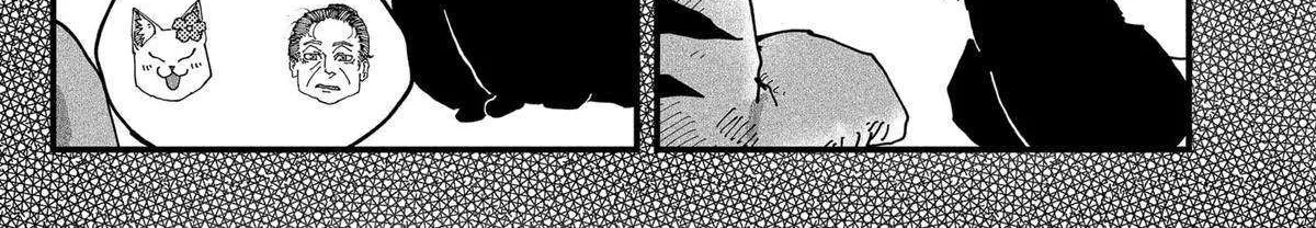 Read Ramen Aka Neko chapter 128 image 21 on Lezhin