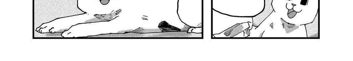 Read Ramen Aka Neko chapter 128 image 23 on Lezhin