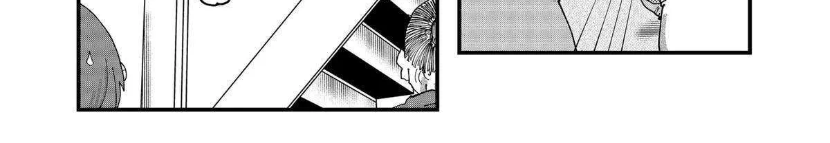 Read Ramen Aka Neko chapter 128 image 7 on Lezhin