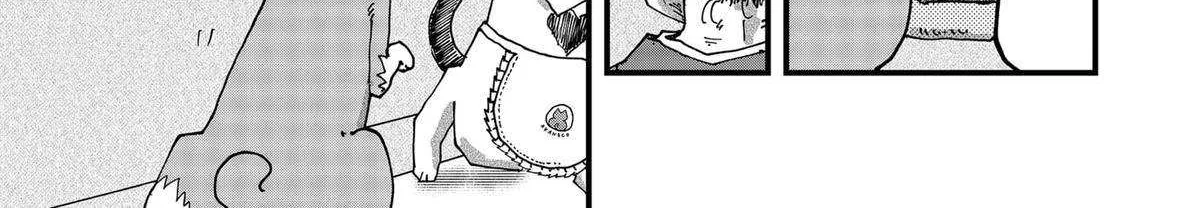 Read Ramen Aka Neko chapter 128 image 9 on Lezhin