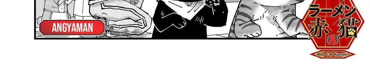 Read Ramen Aka Neko chapter 129 image 1 on Lezhin