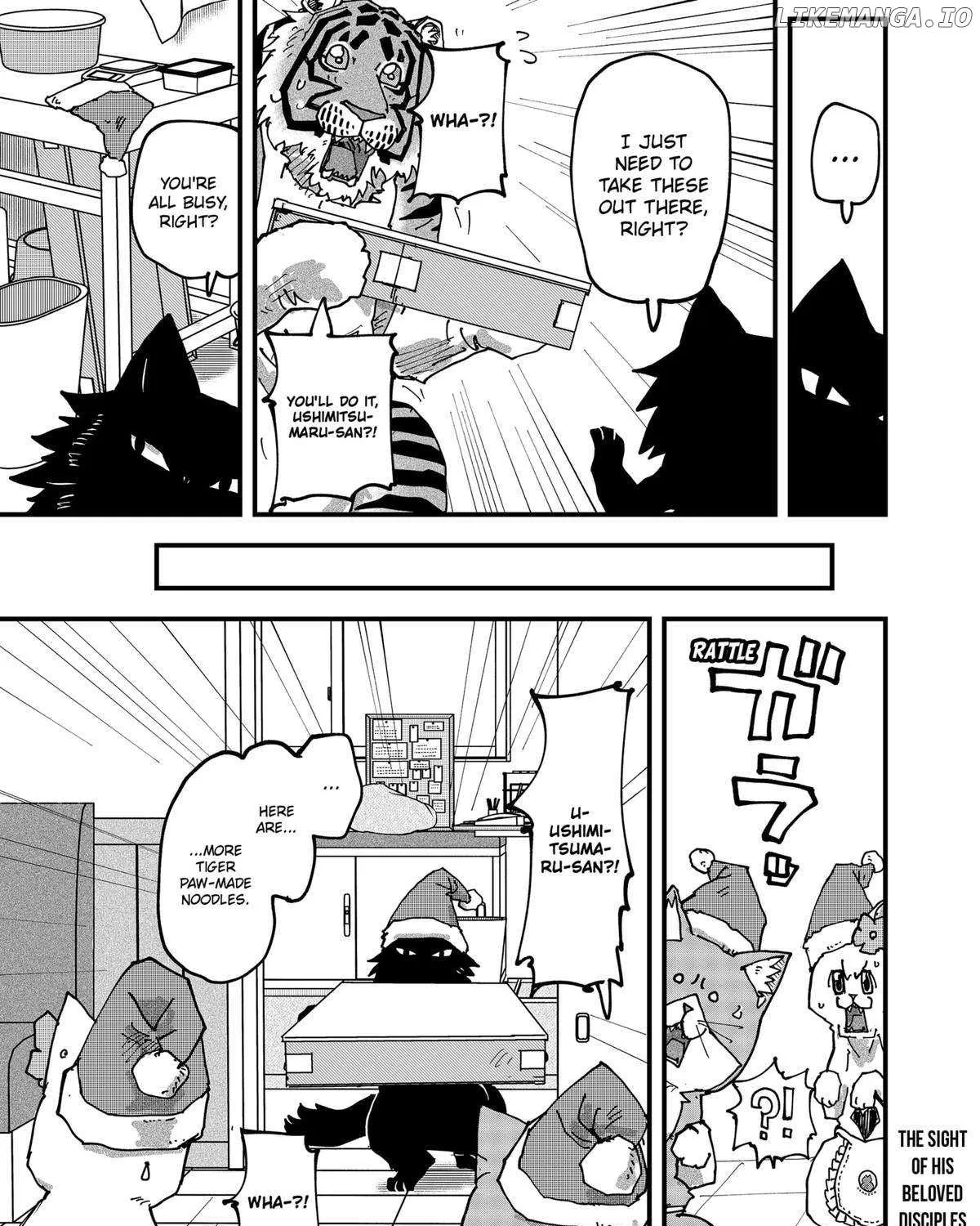 Read Ramen Aka Neko chapter 129 image 28 on Lezhin