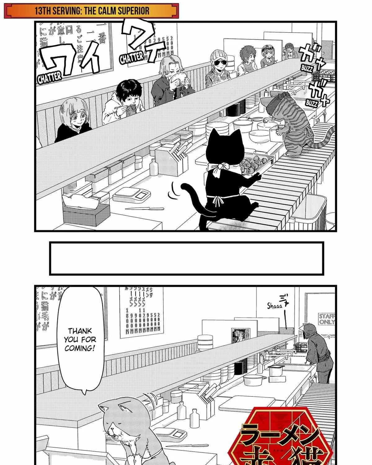 Read Ramen Aka Neko chapter 13 image 1 on Lezhin