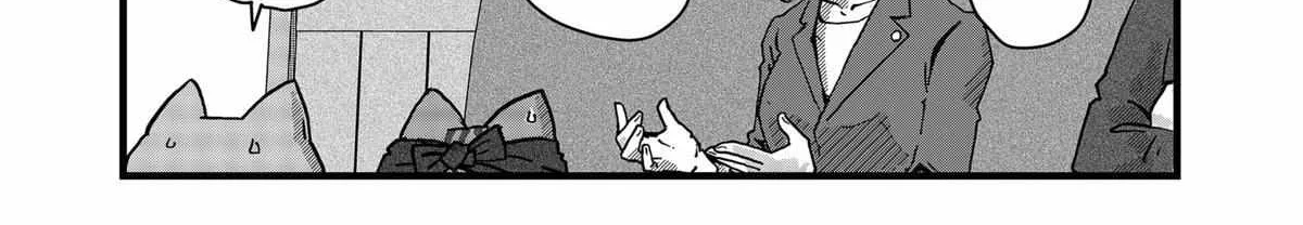 Read Ramen Aka Neko chapter 13 image 10 on Lezhin