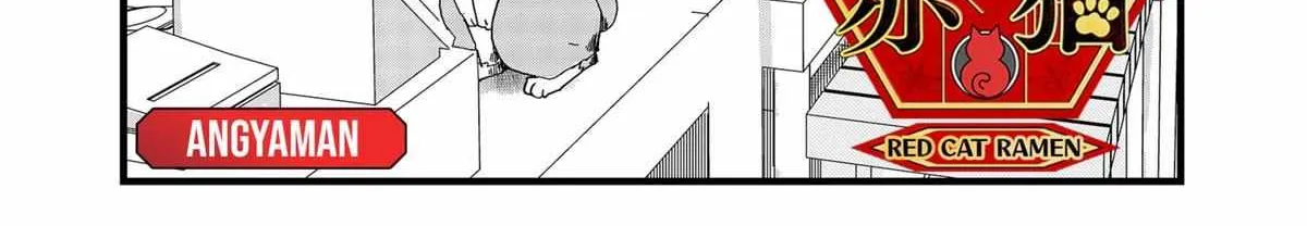 Read Ramen Aka Neko chapter 13 image 2 on Lezhin