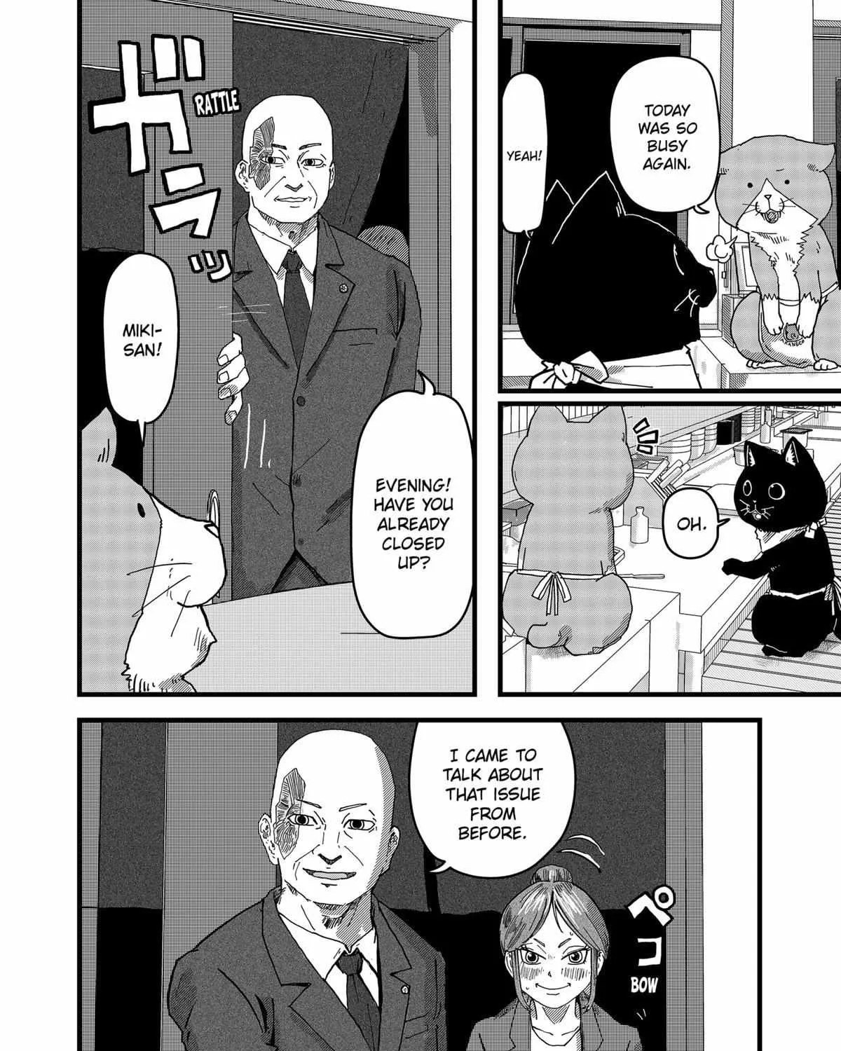 Read Ramen Aka Neko chapter 13 image 3 on Lezhin
