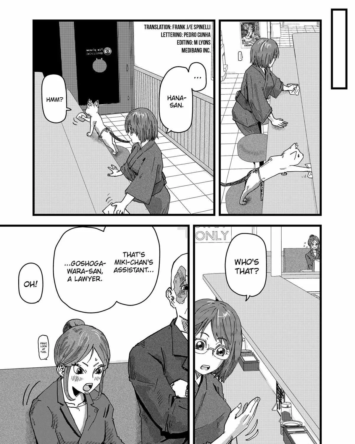 Read Ramen Aka Neko chapter 13 image 5 on Lezhin