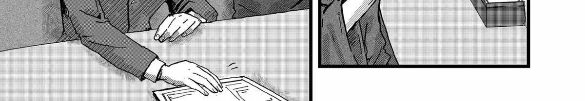 Read Ramen Aka Neko chapter 13 image 6 on Lezhin