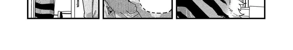 Read Ramen Aka Neko chapter 130 image 11 on Lezhin