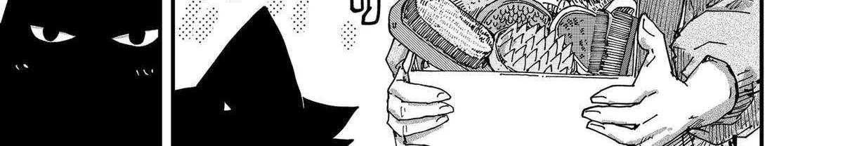 Read Ramen Aka Neko chapter 130 image 5 on Lezhin