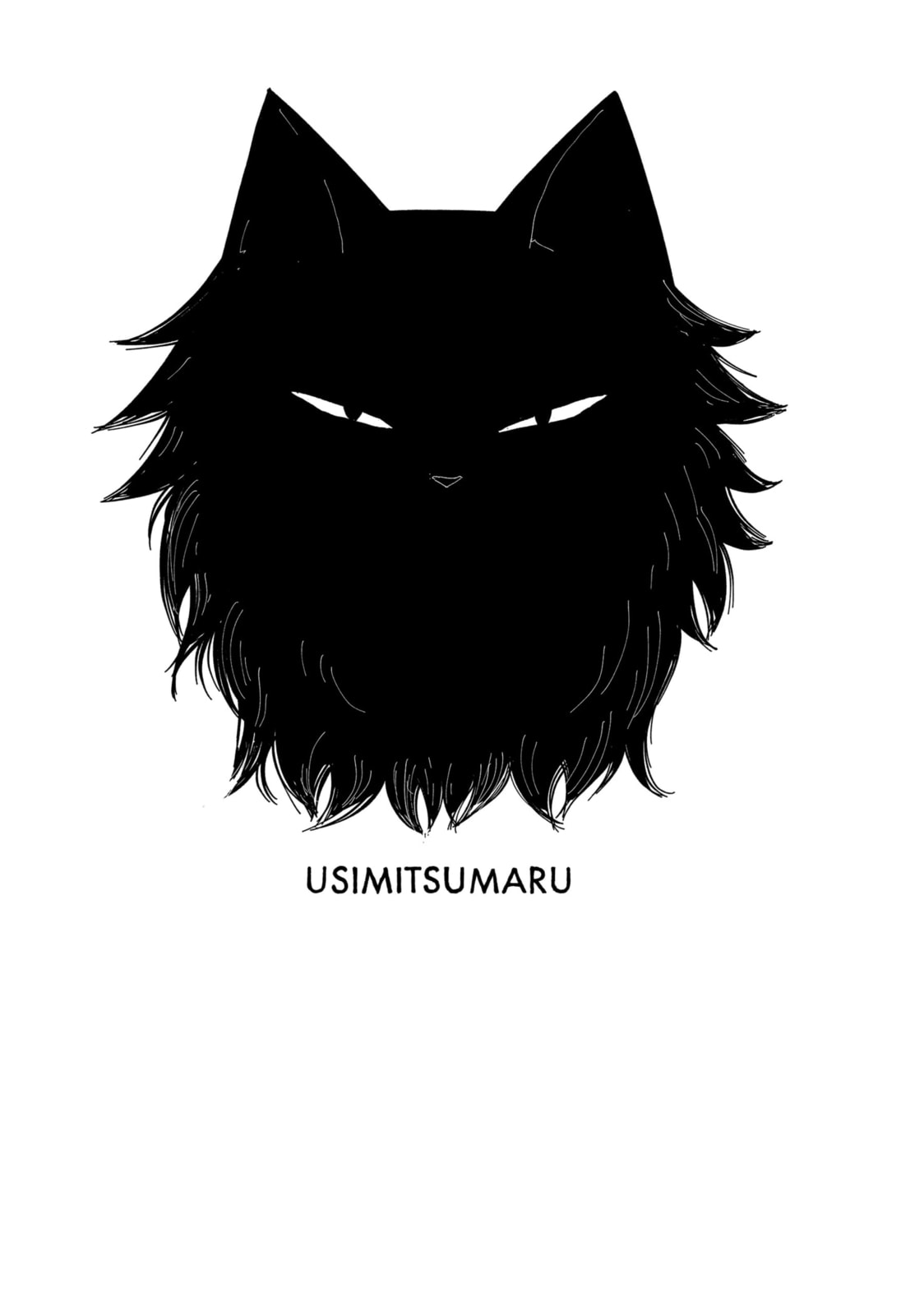 Read Ramen Aka Neko chapter 131.5 image 2 on Lezhin