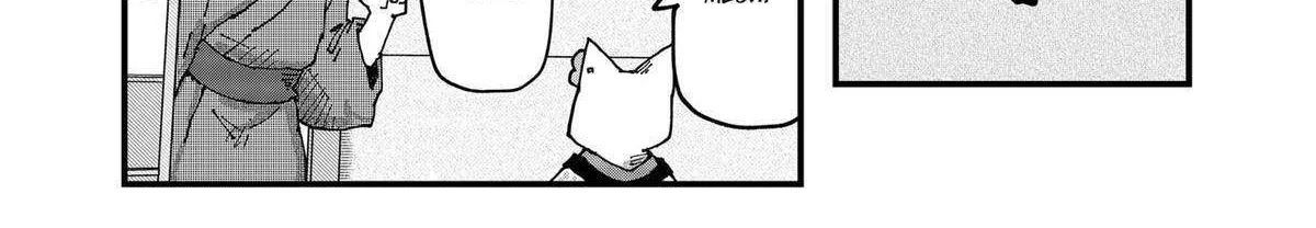 Read Ramen Aka Neko chapter 131 image 13 on Lezhin