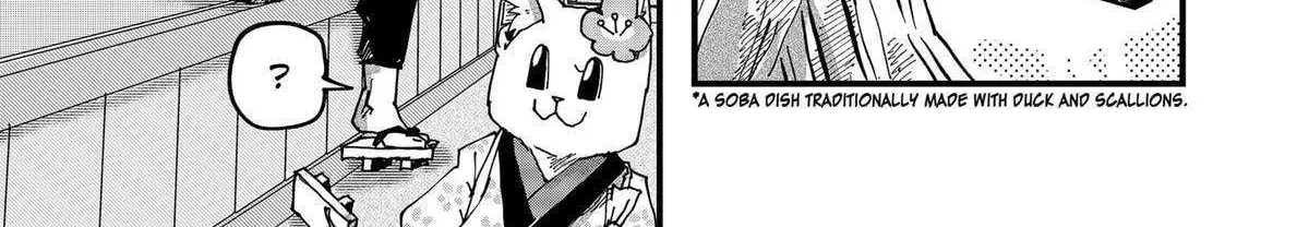 Read Ramen Aka Neko chapter 131 image 21 on Lezhin