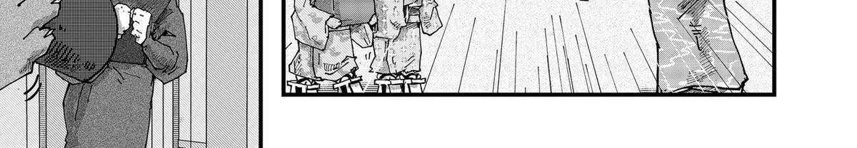 Read Ramen Aka Neko chapter 131 image 25 on Lezhin