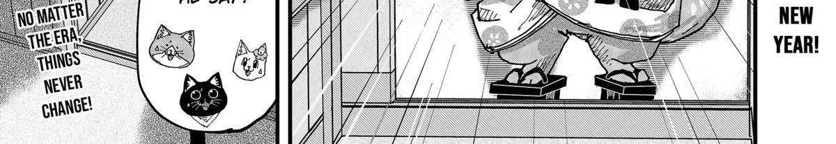 Read Ramen Aka Neko chapter 131 image 37 on Lezhin