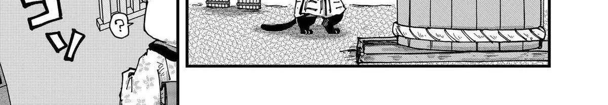 Read Ramen Aka Neko chapter 131 image 5 on Lezhin