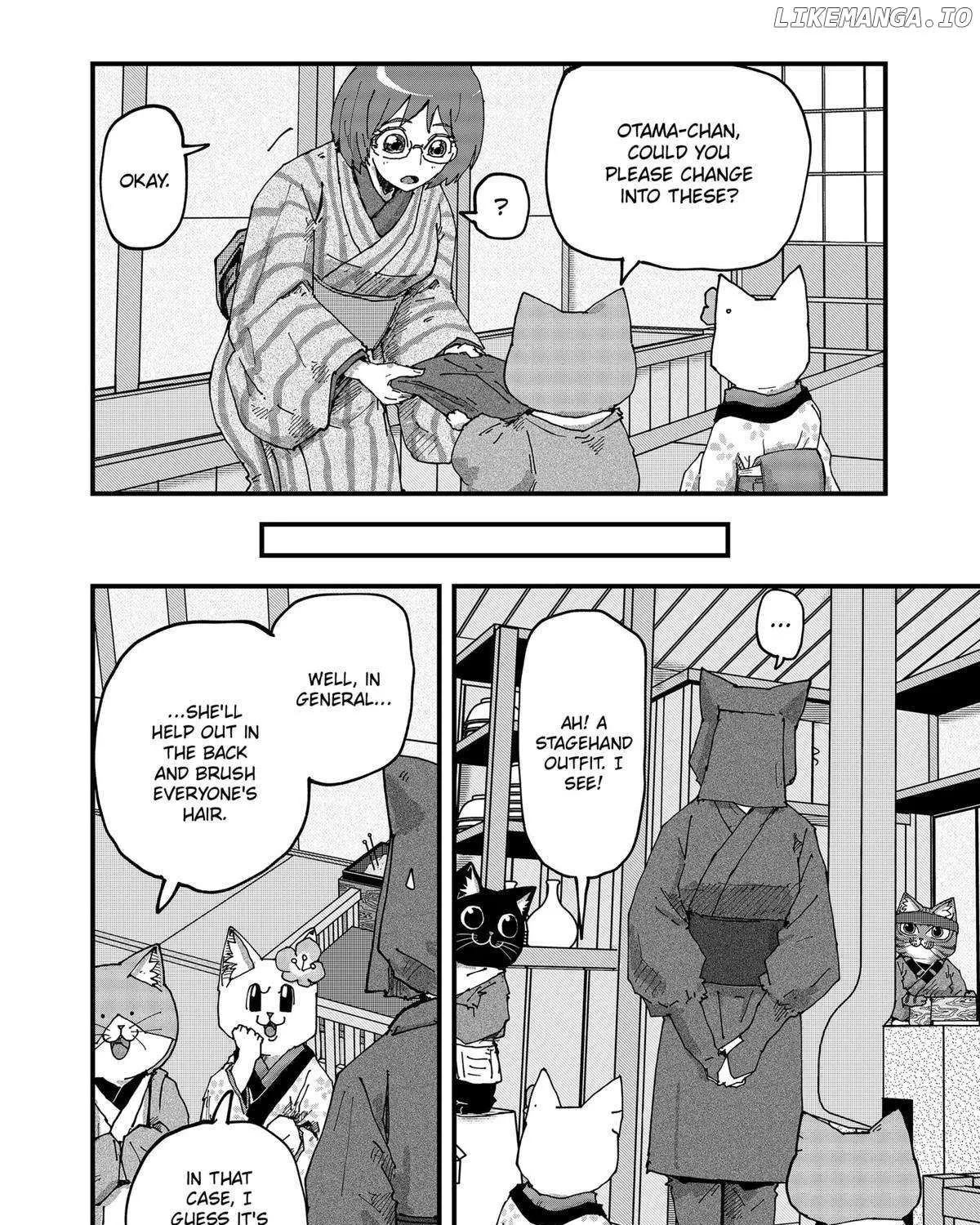 Read Ramen Aka Neko chapter 131 image 6 on Lezhin
