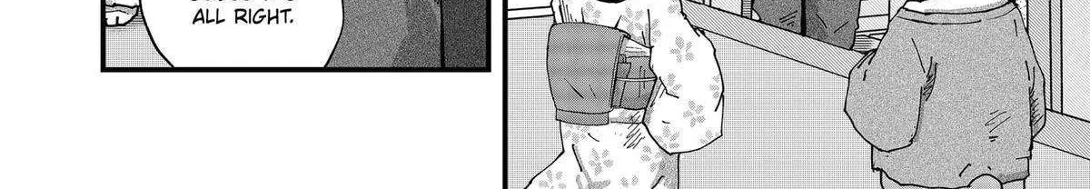 Read Ramen Aka Neko chapter 131 image 7 on Lezhin