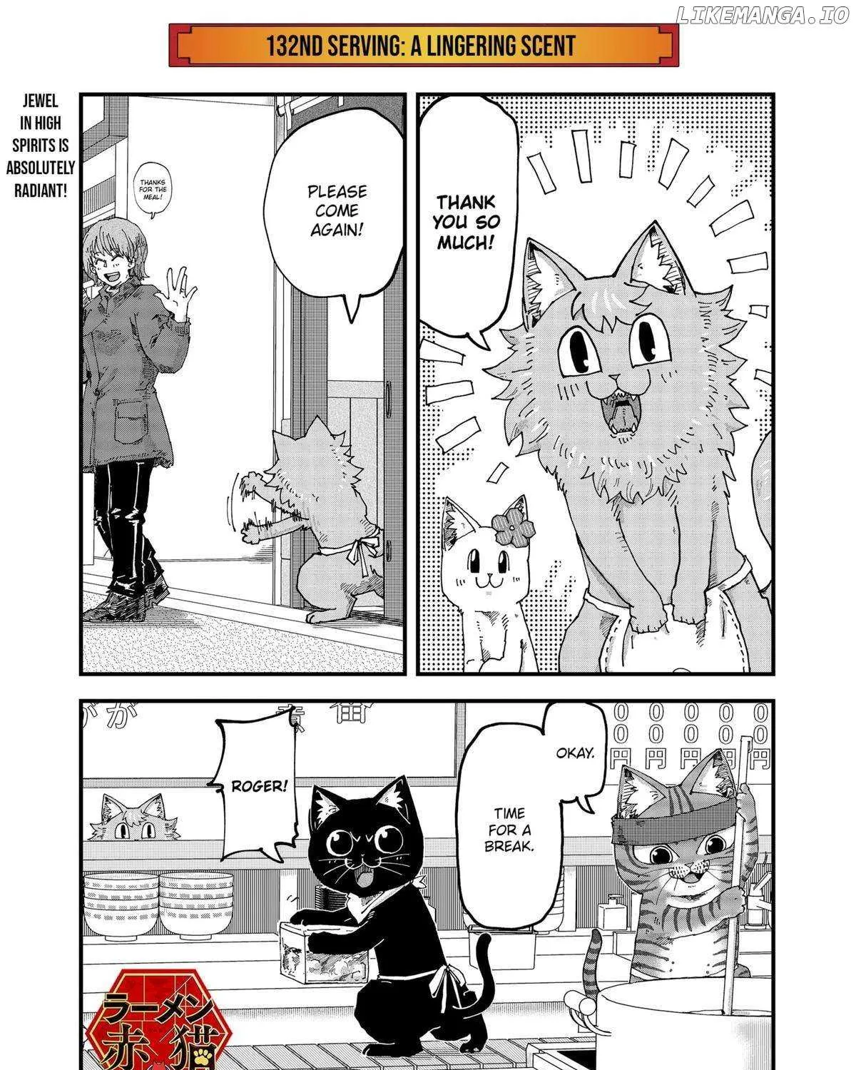 Read Ramen Aka Neko chapter 132 image 1 on Lezhin