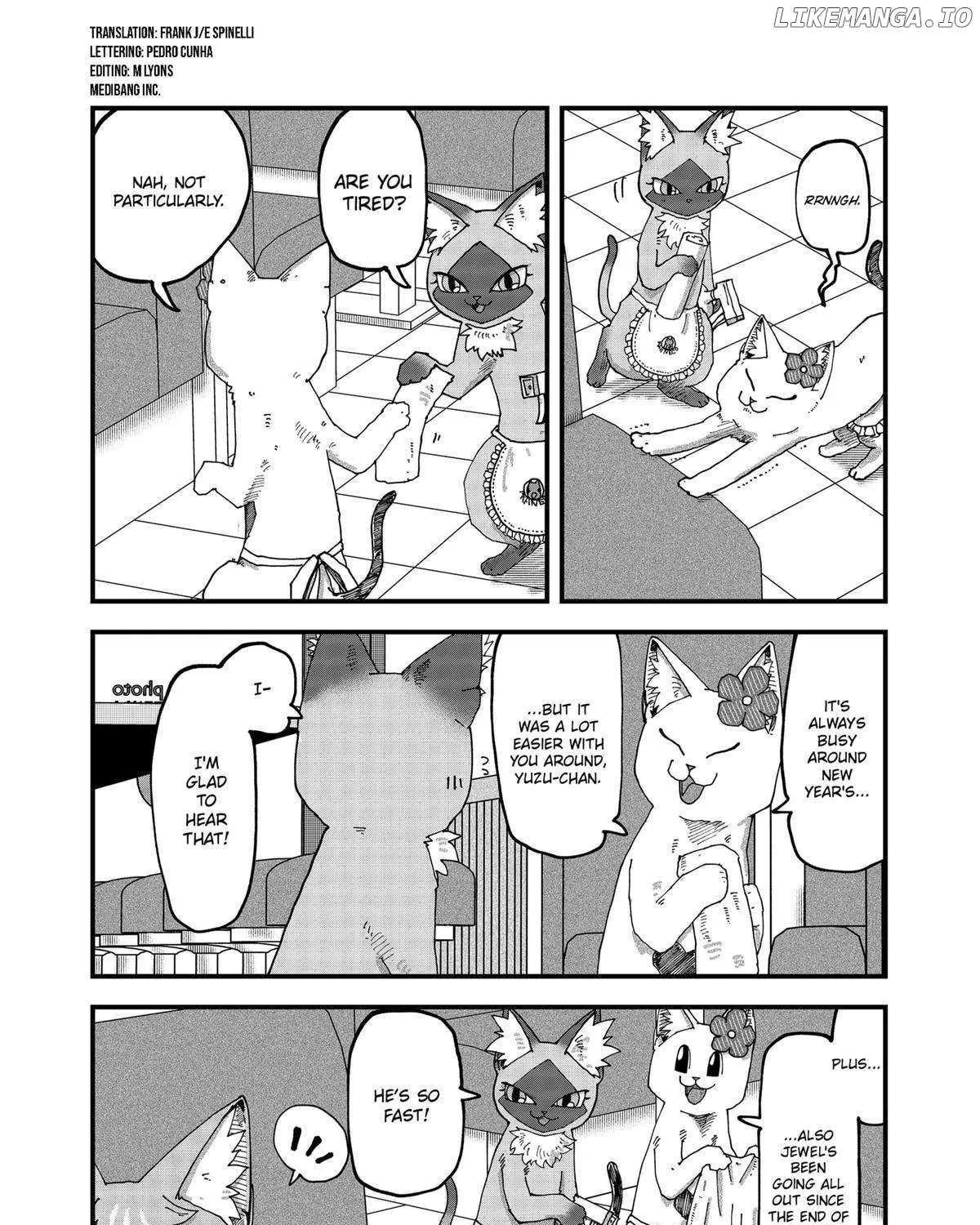 Read Ramen Aka Neko chapter 132 image 3 on Lezhin