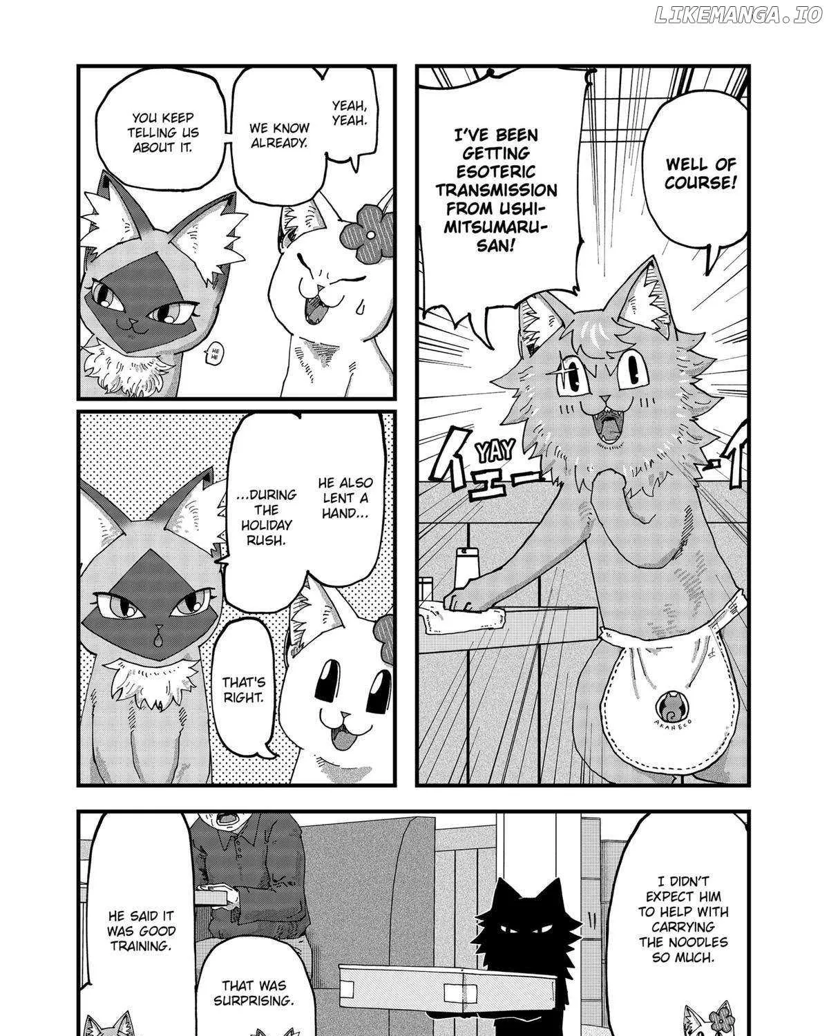 Read Ramen Aka Neko chapter 132 image 5 on Lezhin