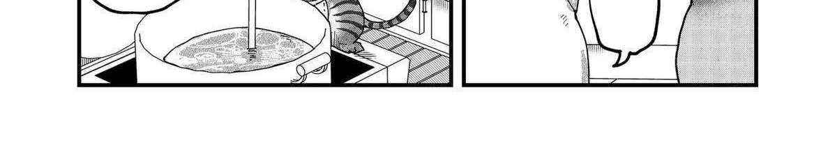 Read Ramen Aka Neko chapter 132 image 8 on Lezhin