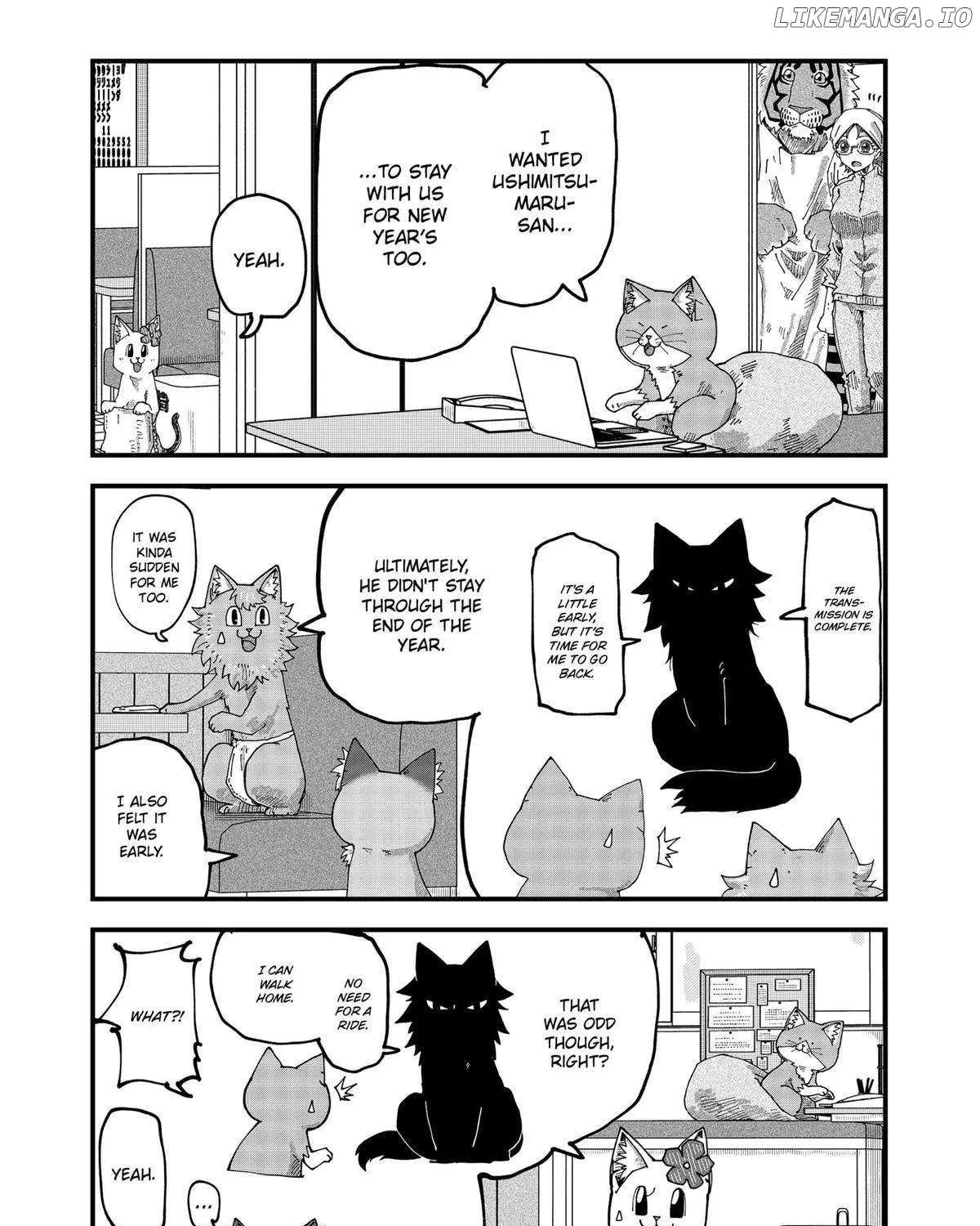 Read Ramen Aka Neko chapter 132 image 9 on Lezhin