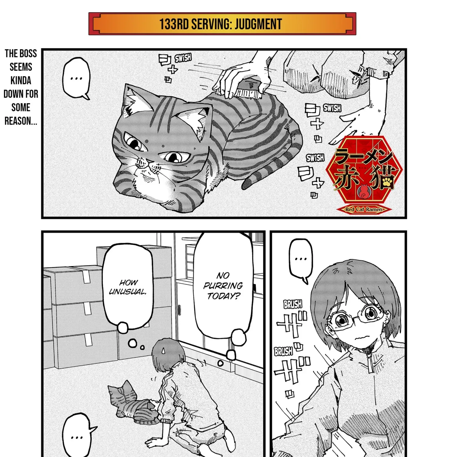 Read Ramen Aka Neko chapter 133 image 1 on Lezhin