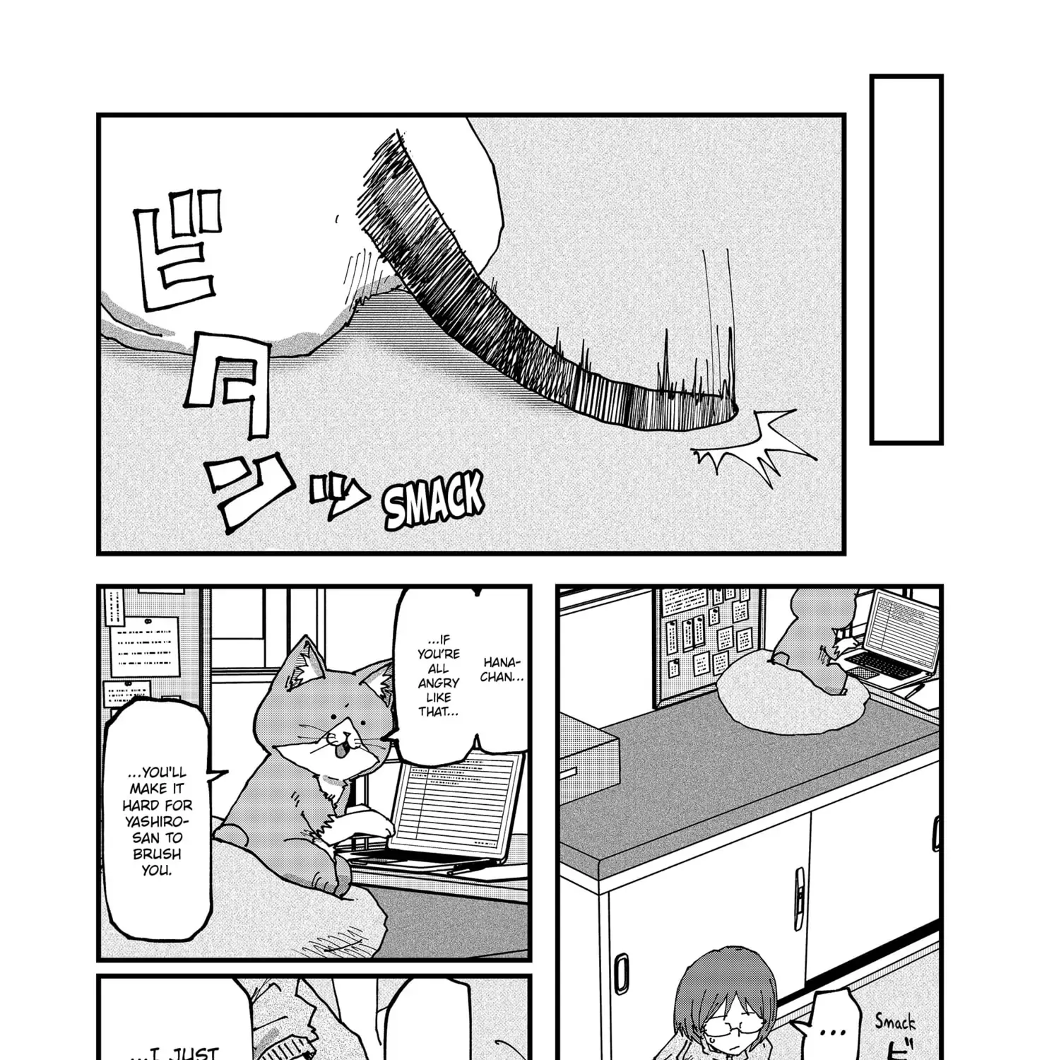 Read Ramen Aka Neko chapter 133 image 9 on Lezhin