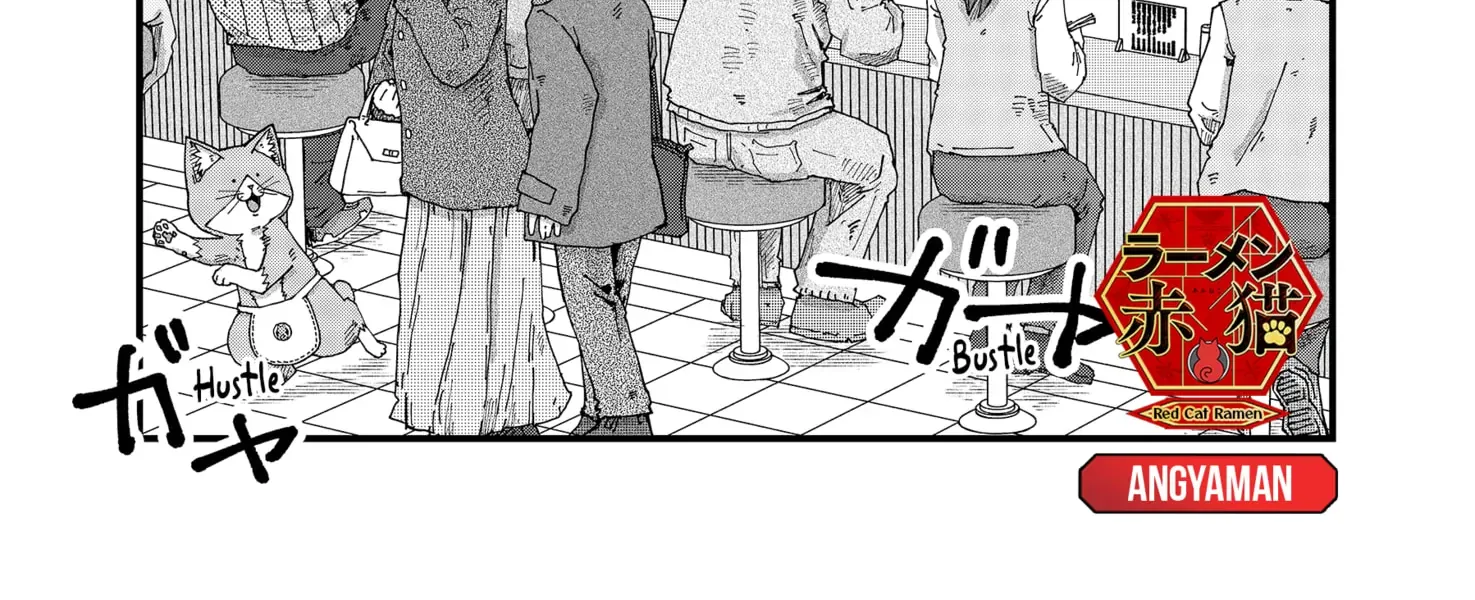 Read Ramen Aka Neko chapter 134 image 1 on Lezhin