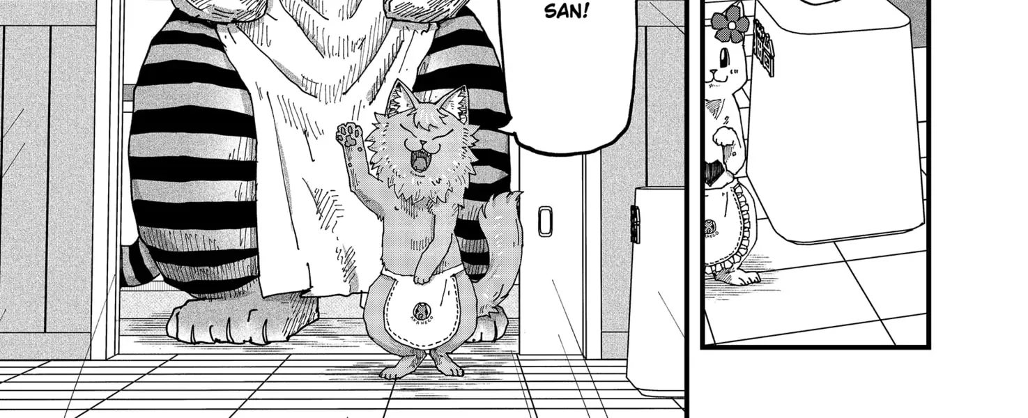 Read Ramen Aka Neko chapter 134 image 17 on Lezhin